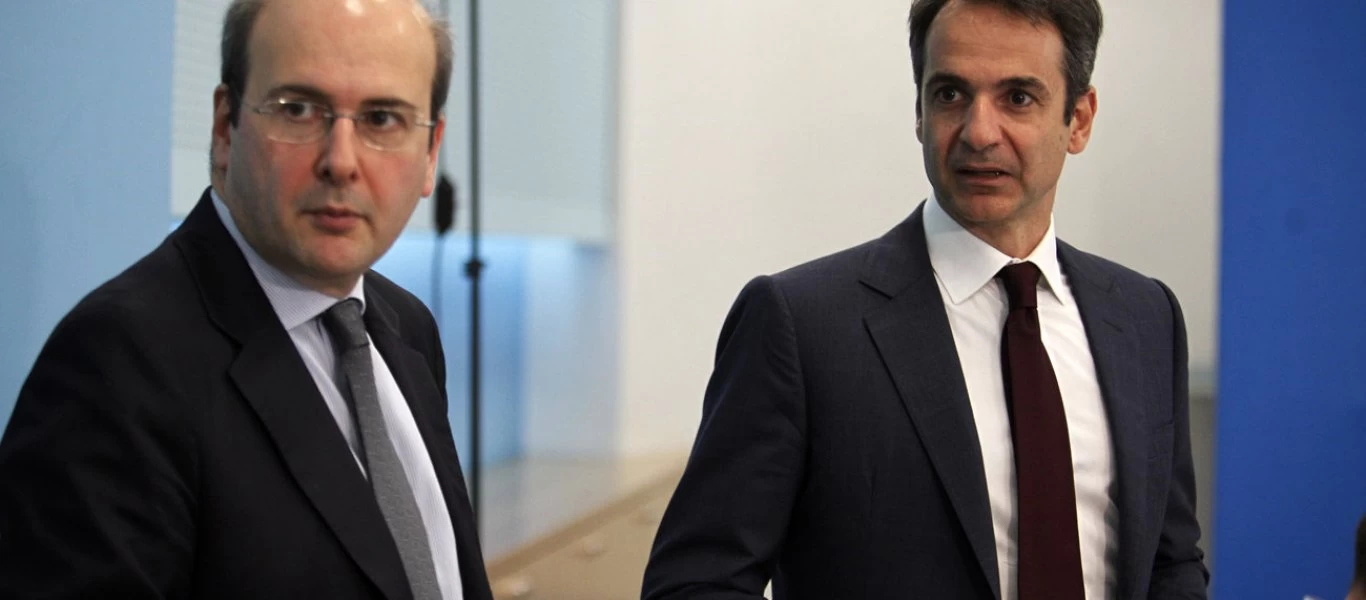 Τηλεδιάσκεψη Κ.Μητσοτάκη και Κ.Χατζηδάκη για το νέο Χωροταξικό Νομοσχέδιο